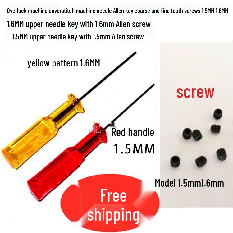 

Набір шестигранних викруток для триниткових оверлоків, розпошивальних та замкових машин 1.5mm screwdriver