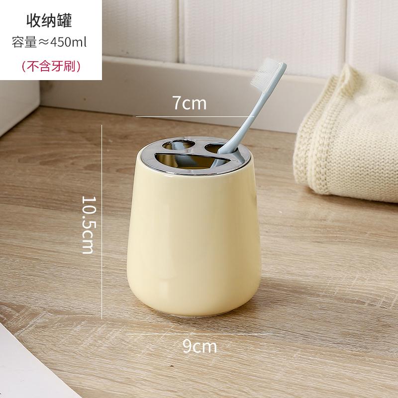 Bathroom Ceramic Emulsion Bottle Cartoon Animal Soap Dispenser Bathroom Shower Gel Shampoo Water Bottle Bathroom Supplies