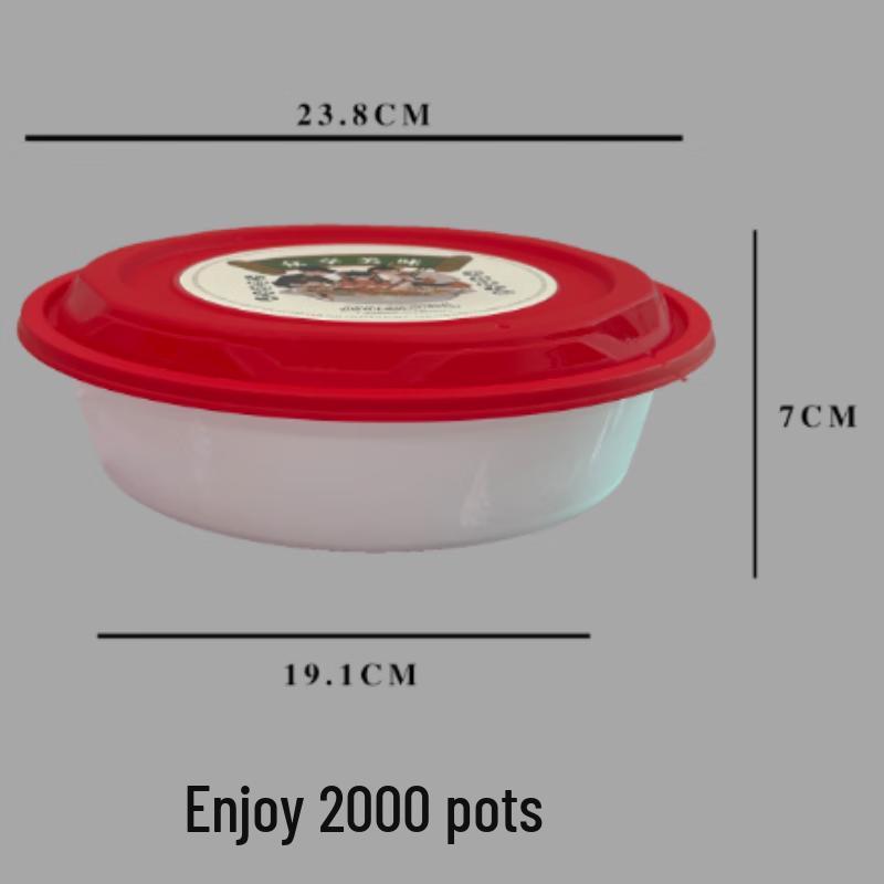 Jiahesheng Disposable Round Food Container