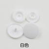 10Pcs Color Plastic Clothes Four-In-One Buttons Children'S Baby Clothing Hidden Buttons Down Jacket Button Buttons Diy Production