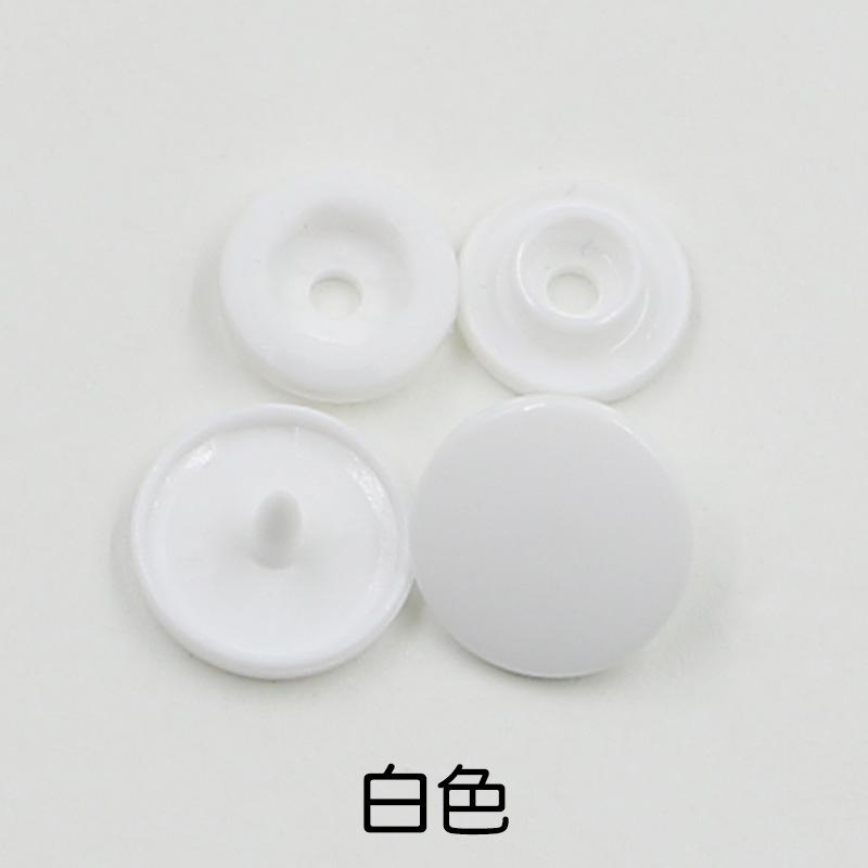 10Pcs Color Plastic Clothes Four-In-One Buttons Children'S Baby Clothing Hidden Buttons Down Jacket Button Buttons Diy Production