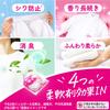 Bold Laundry Detergent Gel Sakura Refill 54 Count Balls, 4-in-1, Floral, Pack, [Large Capacity]