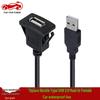 Waterproof USB 3.0 Male to Female Snap-on Cable for Car, Motorcycle, Ship Dashboards (USB 2.0 Compatible)