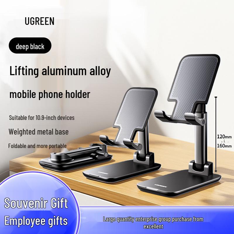 UGREEN 2025 Adjustable Tablet & Phone Stand - Metal, Stable, Compatible with iPad
