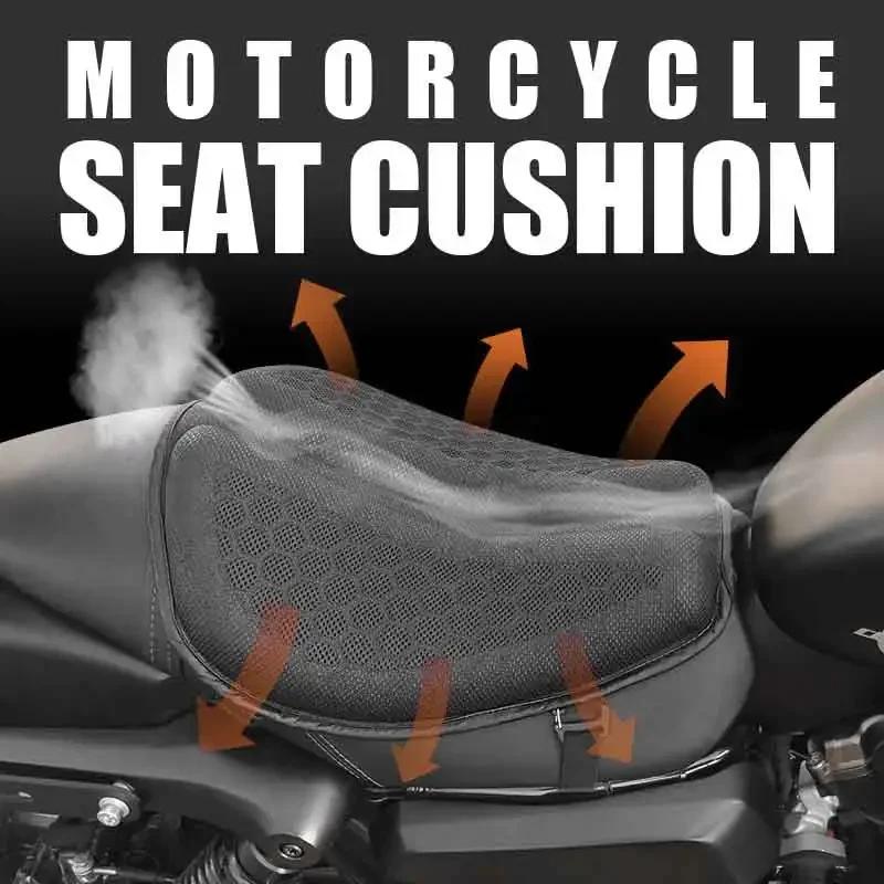 3D Honeycomb Gel Motorcycle Seat Cushion - Breathable Air Mesh, Anti-Slip & Shock-Absorbing Pad for Harley, Honda & Yamaha Bikes