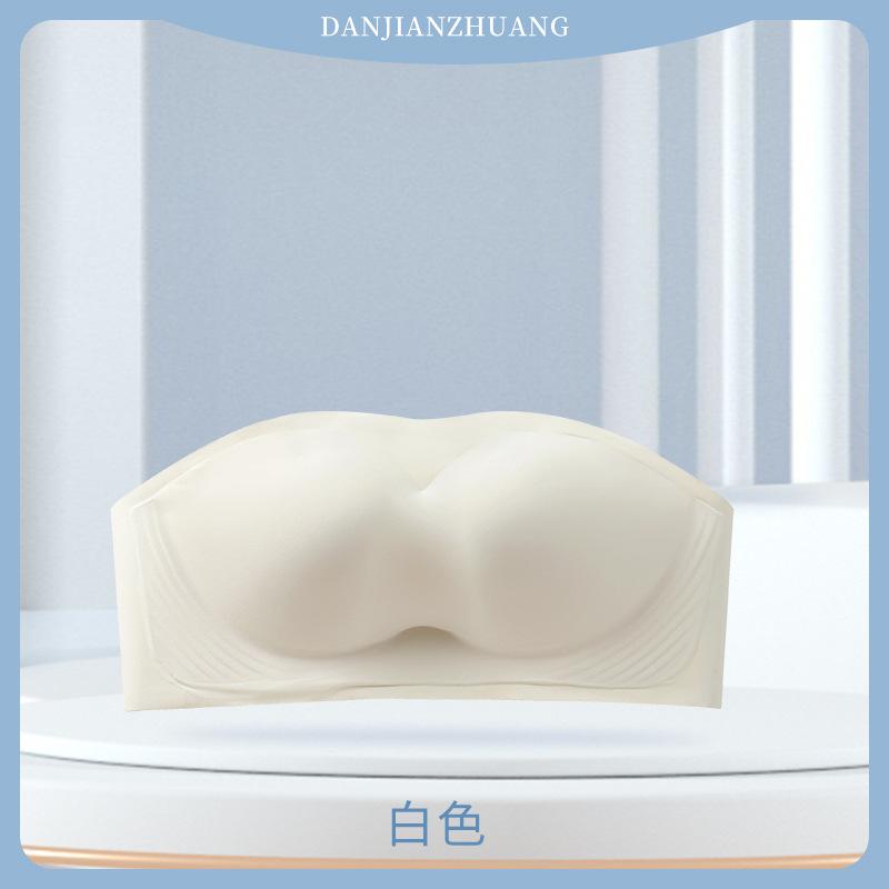 Strapless Underwear Women's Seamless Non-slip Invisible Tube Top Breast-wrapped Underwear Summer Thin Seamless Small Chest Bra