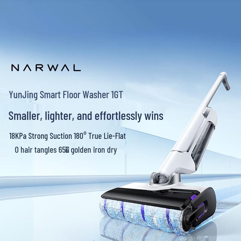 Narwal F1 GT All-in-One Cordless Floor Cleaner
