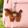 Plush Horse Bag Pendant Fuzzy Horse Backpack Charm Cute Horse Pendant with Golden Coins Lucky Keyring Gift for Family Friends