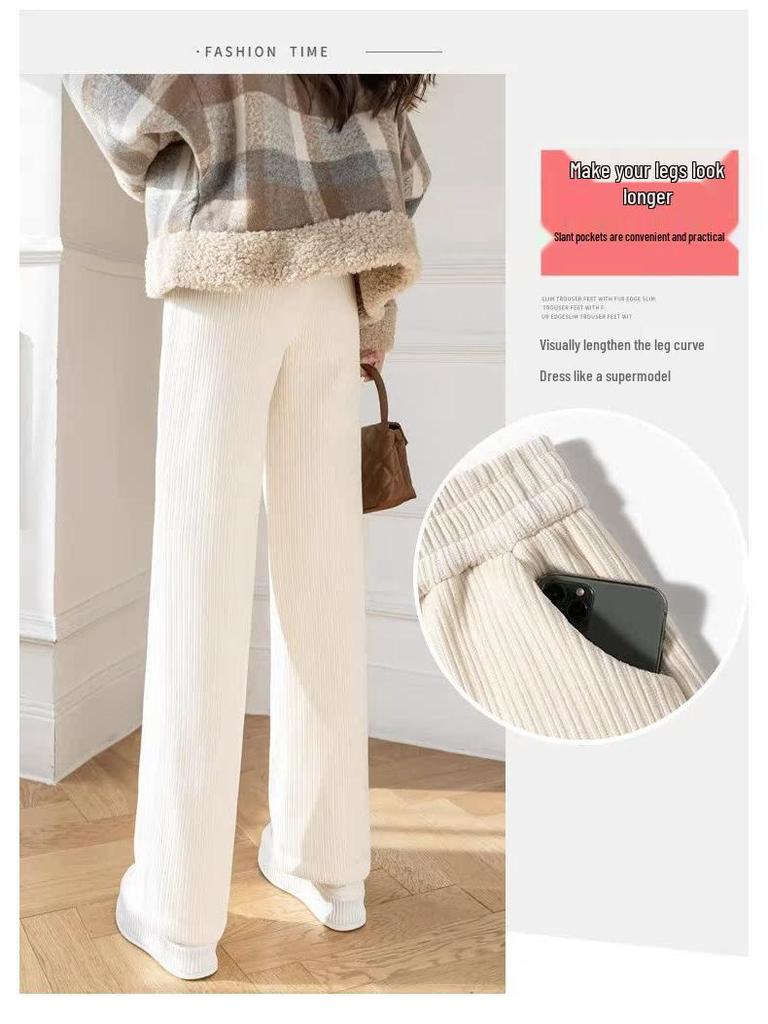 Petite Beige Fleece Chenille Wide-Leg Pants - Women’s High-Waisted Slim-Fit, Autumn/Winter Casual Straight-Leg XS-150
