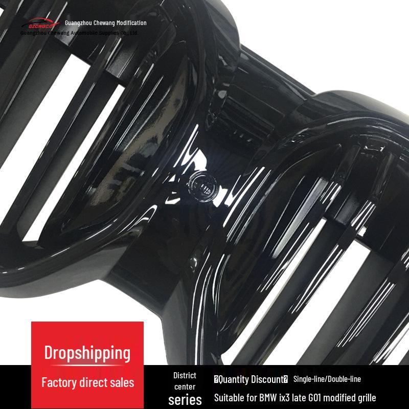 22 BMW iX3 Double-Line Bright Black Carbon Fiber Front Grille Replacement - No Polishing Needed