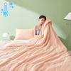 High Quality Cooling Blanket Summer Thin Quilt For Adults And Children Air Conditioned Quilt Cool Feeling Simple Fashion