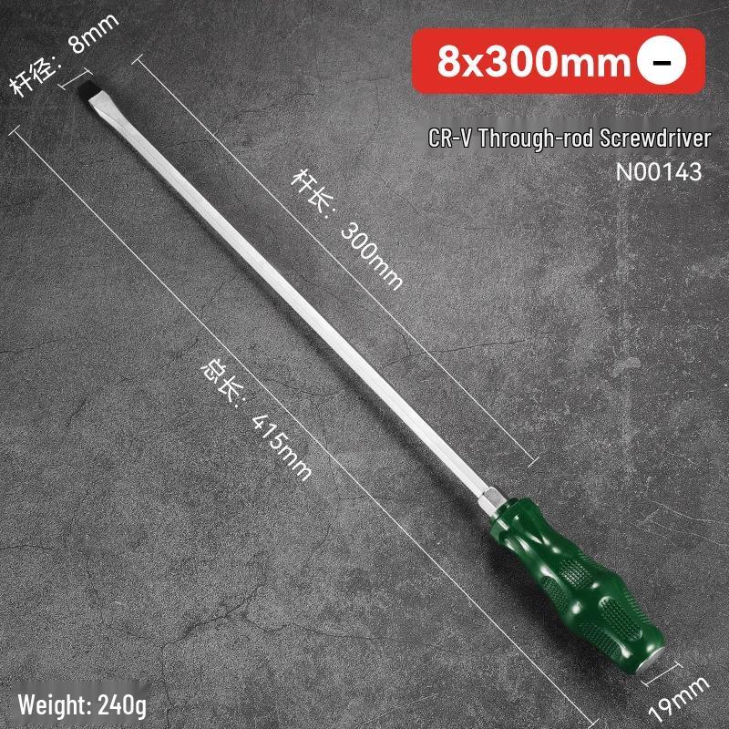Durable One-Piece Magnetic Torx & Phillips Screwdriver and Pry Bar: High Hardness, Hammer-Ready Flat-Head Design