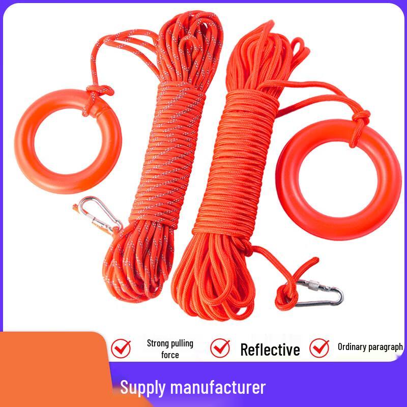 Bosente Professional Floating Water Rescue Rope