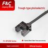 Jiazhun Groove Light Control Photoelectric Switch FC-SPX200 Mini Sensor