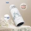 Tiger Dream Gravity Lightweight Thermos Bottle