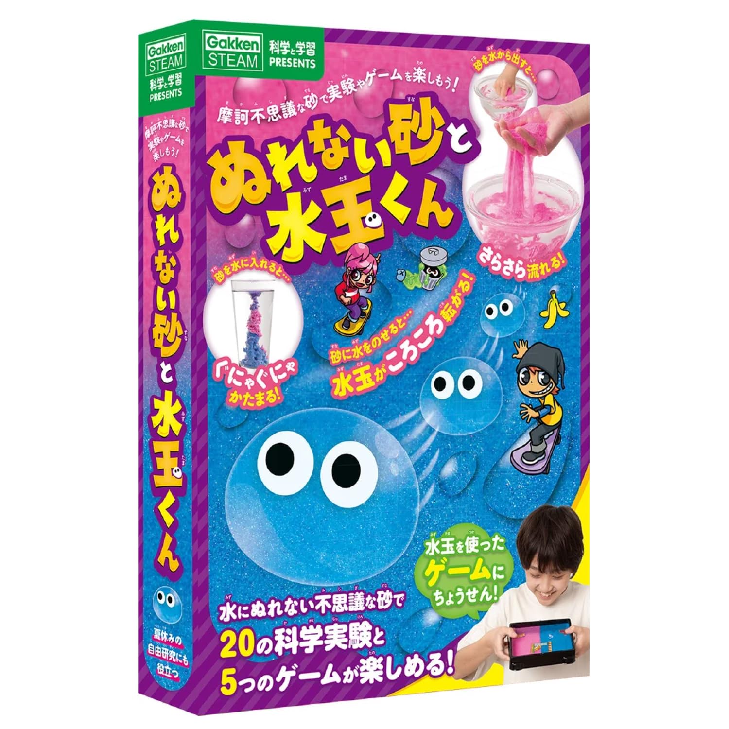 

Gakken Science and Learning ПРЕДСТАВЛЯЕТ Мокрый песок и горошек возраст 1 класс и Q750902 (для вышеуказанного)