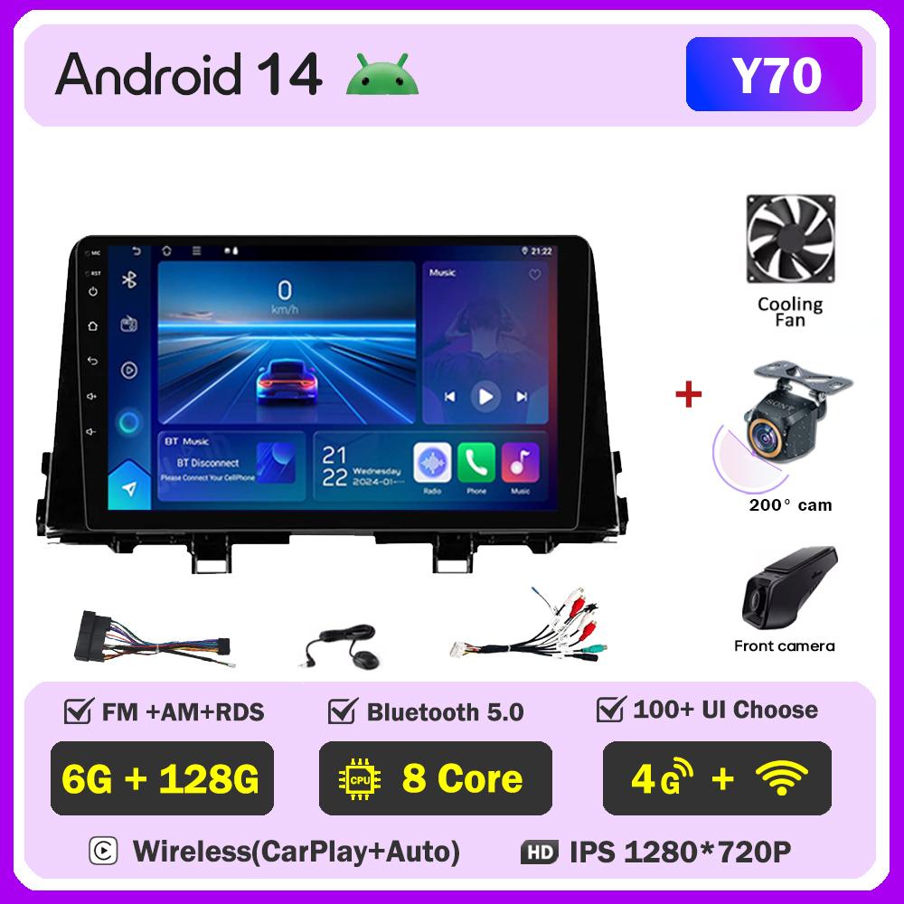 Car Video Player For KIA Morning 3 Picanto 2017-2020 Carplay Android 14 Auto Radio Intelligent System GPS Navigation 5G Wifi