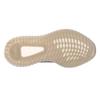 Yeezy Unisex Adult Boost 350 V2 Trainers