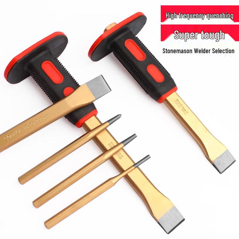 Molly Alloy Steel Rubber Handle Chisel Set