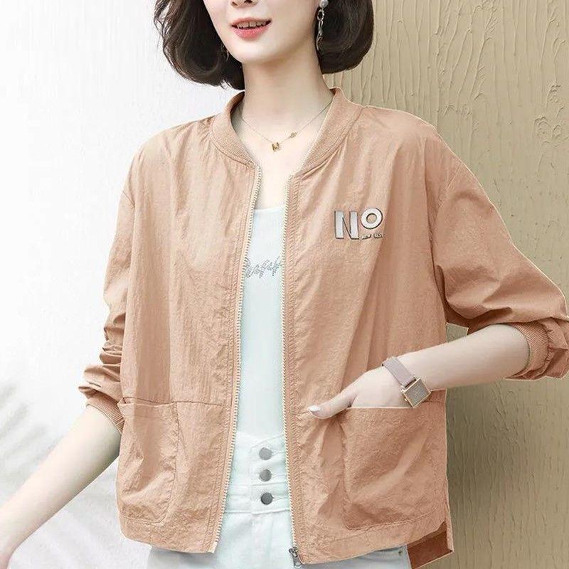 Women's Plus Size Jacket Solid Color Cardigan Stand-up Collar Jacket Outdoor Sports Thin Jacket