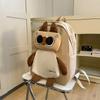 Dirty Cartoon Cute Siamese Cat Backpack Junior High School CampusUse High School CampusUse Bag Large Capacity Cute Girl Backpack