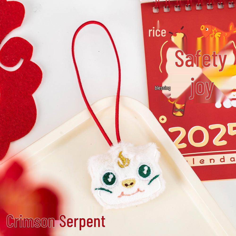 

2025 New Year Plush Lion Dance Keychain: Cute Decoration Pendant for Small Gift Bags See Details