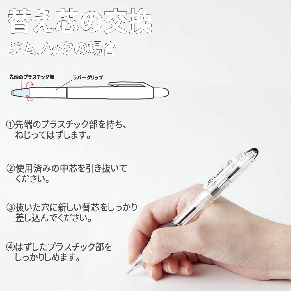 Recargas para Caneta Esferográfica Zebra Jim Knock K-0.7, Verde, Pacote com 10, B-BR-6A-K-G