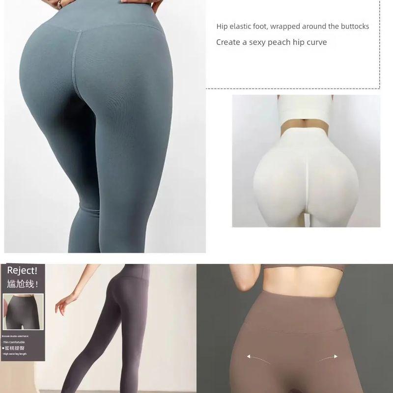 Guangzhou Tonghua Clothing Co., Ltd. Yoga Pants Women's High Waist Arm Lifting Sports Pants Nude Feel Tight Quick-Drying Healthy