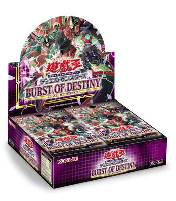 OCG Duel Monsters KADERİ PATLAMASI KUTUSU CG1742 Yu-Gi-Oh!