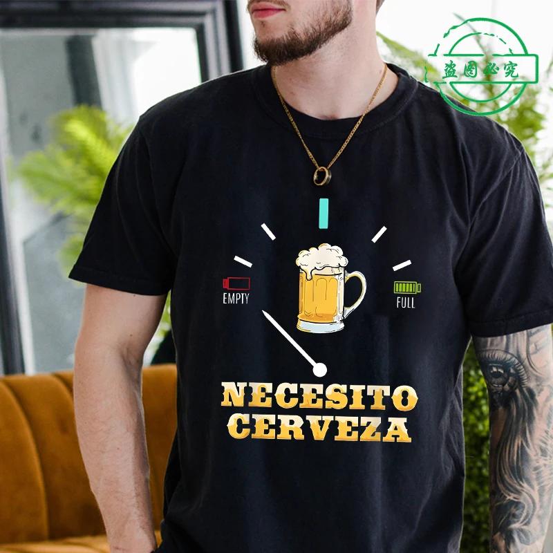 I Close More Bars Men's T-Shirt Fashion Retro Spanish Humor Clothes Geek Beer Lovers Gift Short Sleeve Tees Unisex T-shirt Tops