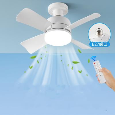 Intelligent Chandelier Fan for Bedroom and Living Room Lighting Remote Control Dimmer and Speed Control LED Ceiling Fan Lamp