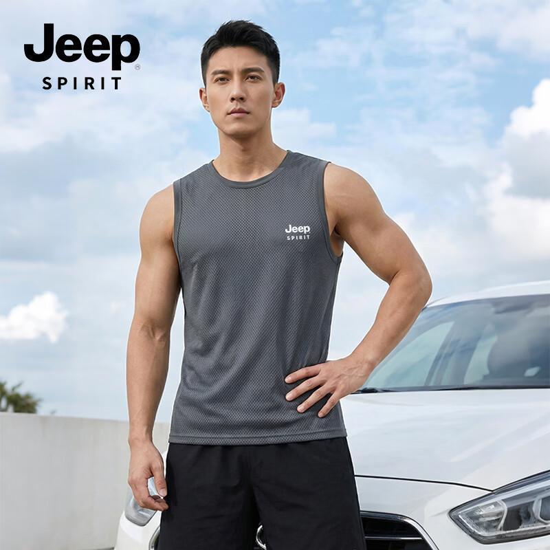 JEEP SPIRIT Men s Summer Quick-Dry Sports Vest 3XL