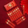 12PCS Red Drawing Lots Money Envelopes Horse (Chinese Zodiac) Home Decor Red Pockets Draw by Lot Traditional Lucky Money Bag
