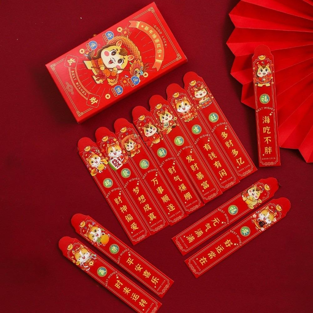 12PCS Red Drawing Lots Money Envelopes Horse (Chinese Zodiac) Home Decor Red Pockets Draw by Lot Traditional Lucky Money Bag