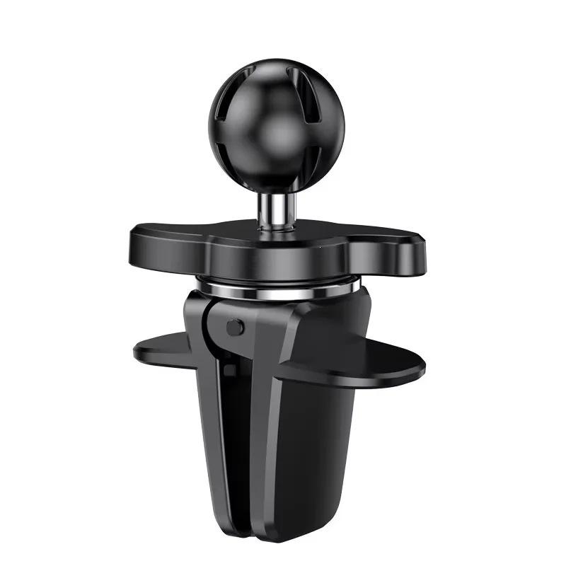 Adjustable 17mm Ball Head Car Vent Phone/GPS/Tablet Holder