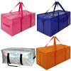 Moving Bags Clothes Storage Totes Waterproof Large Organizer Container with Zippers and Carrying Handles for College Camping
