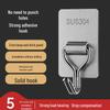 LIEI Stainless Steel Adhesive Hook