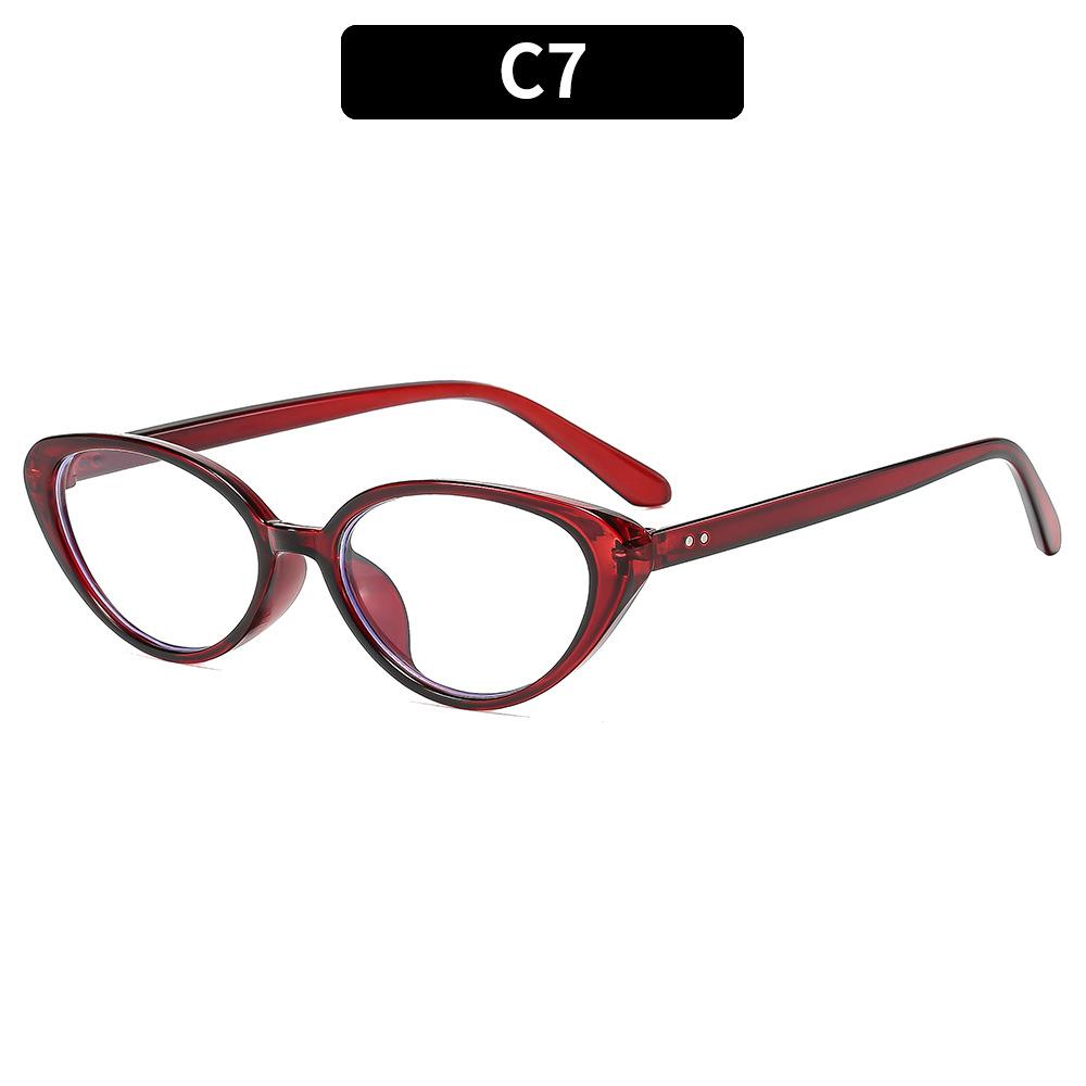 Fashion New  Eye Sunglasses Personalized Versatile Street Photography Frame Sunglasses Anti Blue Light Flat Lens Eyewear