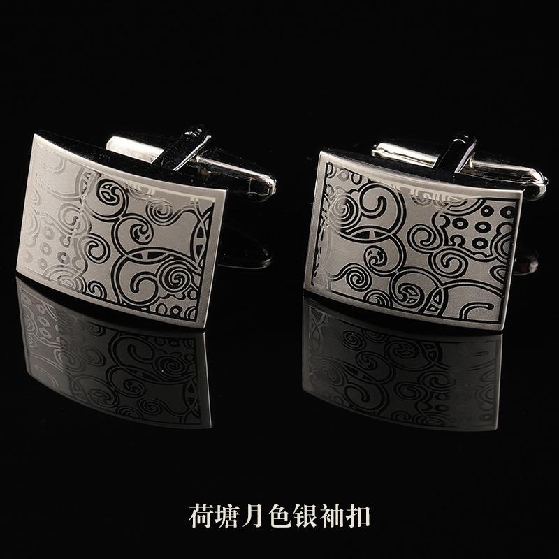 (Gift Box) Men'S Suit French Cuff Buckle Sleeve Spike Cufflinks Cuff Spike Shirt Buckle Cuff Buckle Women'S