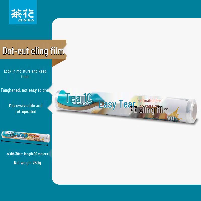 Camellia Easy-Tear PE Food Wrap