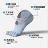 Five-toe Yoga Socks, Non-slip, Professional, Women's Pilates, Thin Summer Style, Specialized for Indoor Sports, New Model