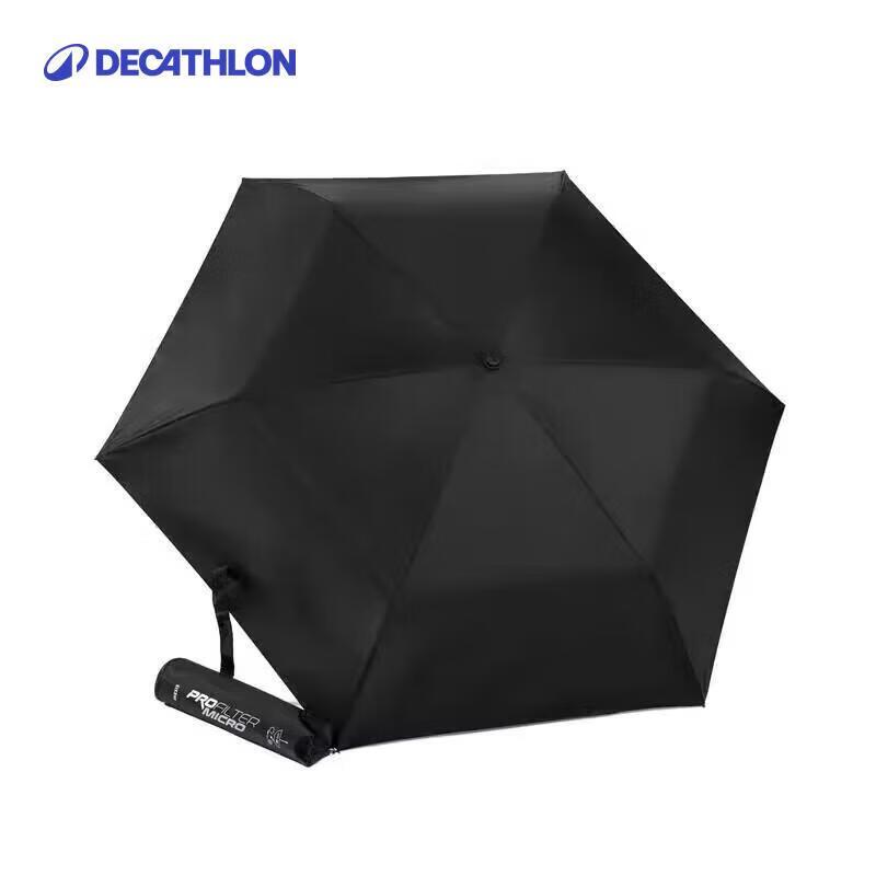 Decathlon Portable UV Protection Umbrella