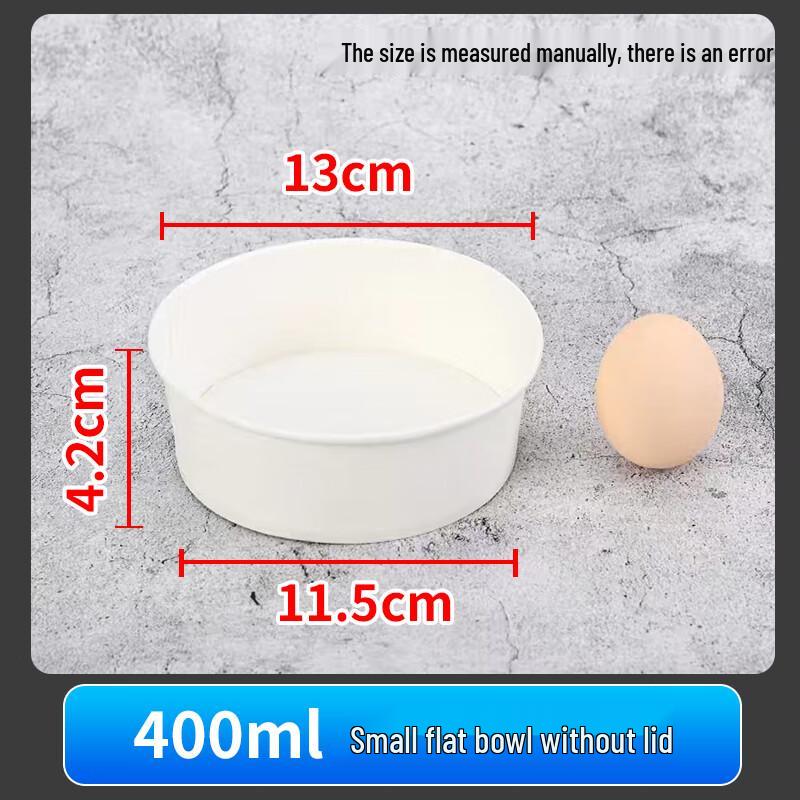 Shixun Disposable Paper Bowls with Lids