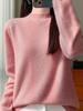 Women's Solid Color Wool Sweater: New Half-High Collar Knit Pullover with Hot Drill Detail for Autumn/Winter