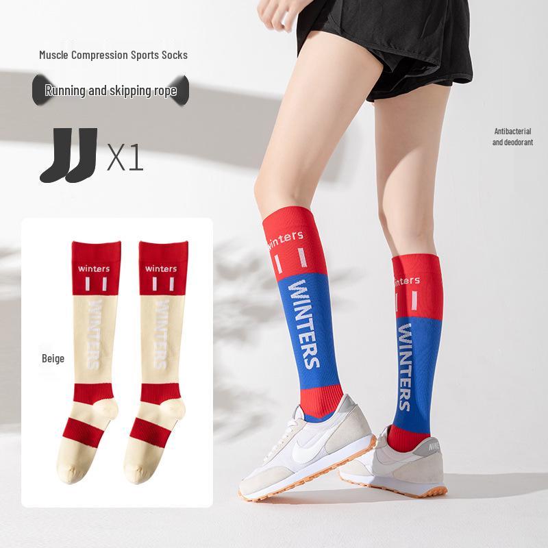 Women's Professional Kinesiology Compression Socks: Over-the-Knee, Ideal for Running, Jump Rope, Marathon, Frisbee, and Fitness