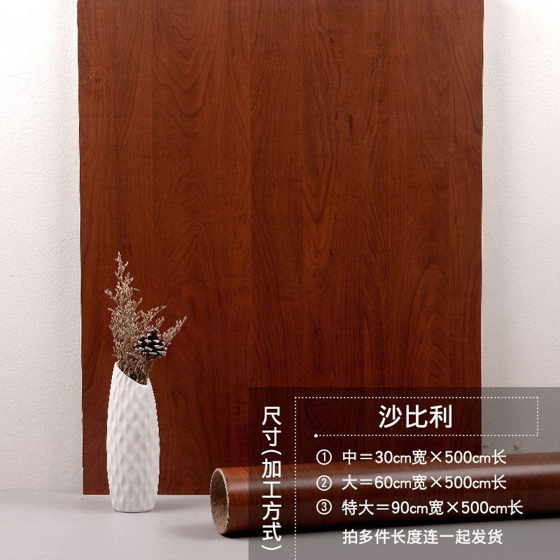 90CM Width Waterproof Self Adhesive Wood Grain Sticker Door Cabinet Desktop Modern Furniture Renovation Peel and Stick Wallpaper