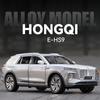 1/24 skala HongQi E-HS9 SUV Legering New Energy Car Model, Diecast Metal Lekekjøretøy Bilmodell Simulering Lyd og lys Barnegaver