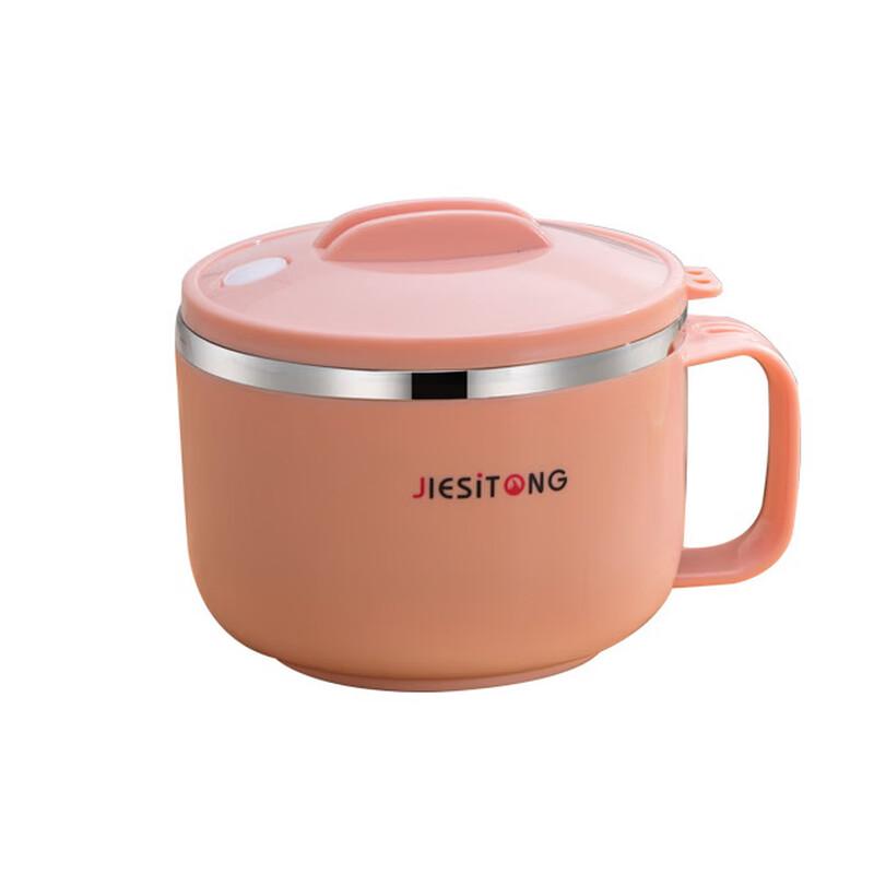 JIESITONG 304 Stainless Steel Student Lunch & Noodle Bowl