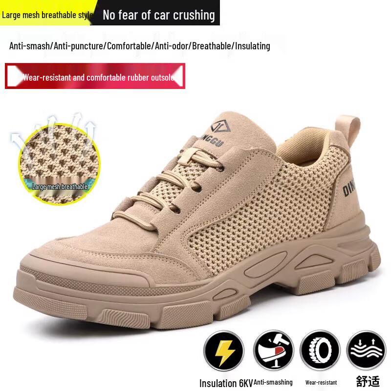 

Huaji 6KV Insulated Safety Rain Boots