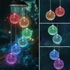 1pc Morocco Ball/Mirror Ball Solar Wind Chime Light Outdoor Garden Waterproof 6LED Hanging Lamp For Home Terrace Courtyard Decor